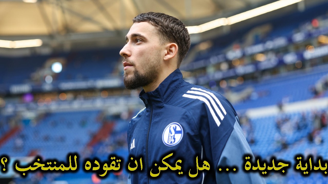 نادي إنجليزي ثاني يطلب تيطراوي/شياخة/عبدلي/ماندريا/ناير/ماندي/عوشيش/بوداوي/بن سبعيني/عمورة/عوار/ايت