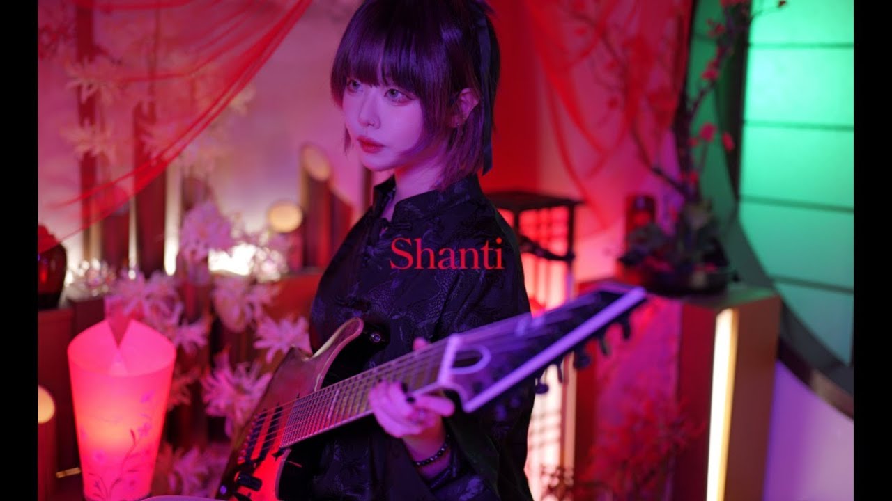 シャンティ┃wotaku┃feat. KAITO┃Guitar Cover