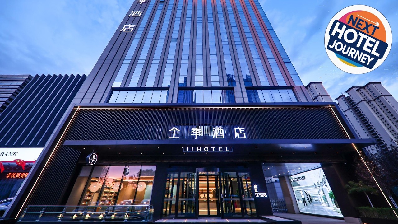 Отель JI Hotel Datong Dayou Plaza | Датун, Китай | Обзор отеля 🏨