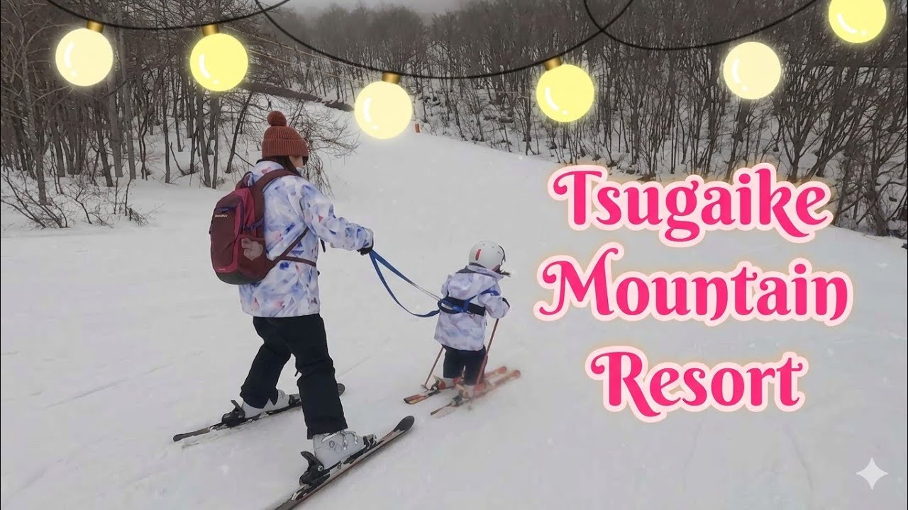 2026022-23 栂池高原スキー場 Tsugaike Mountain Resort