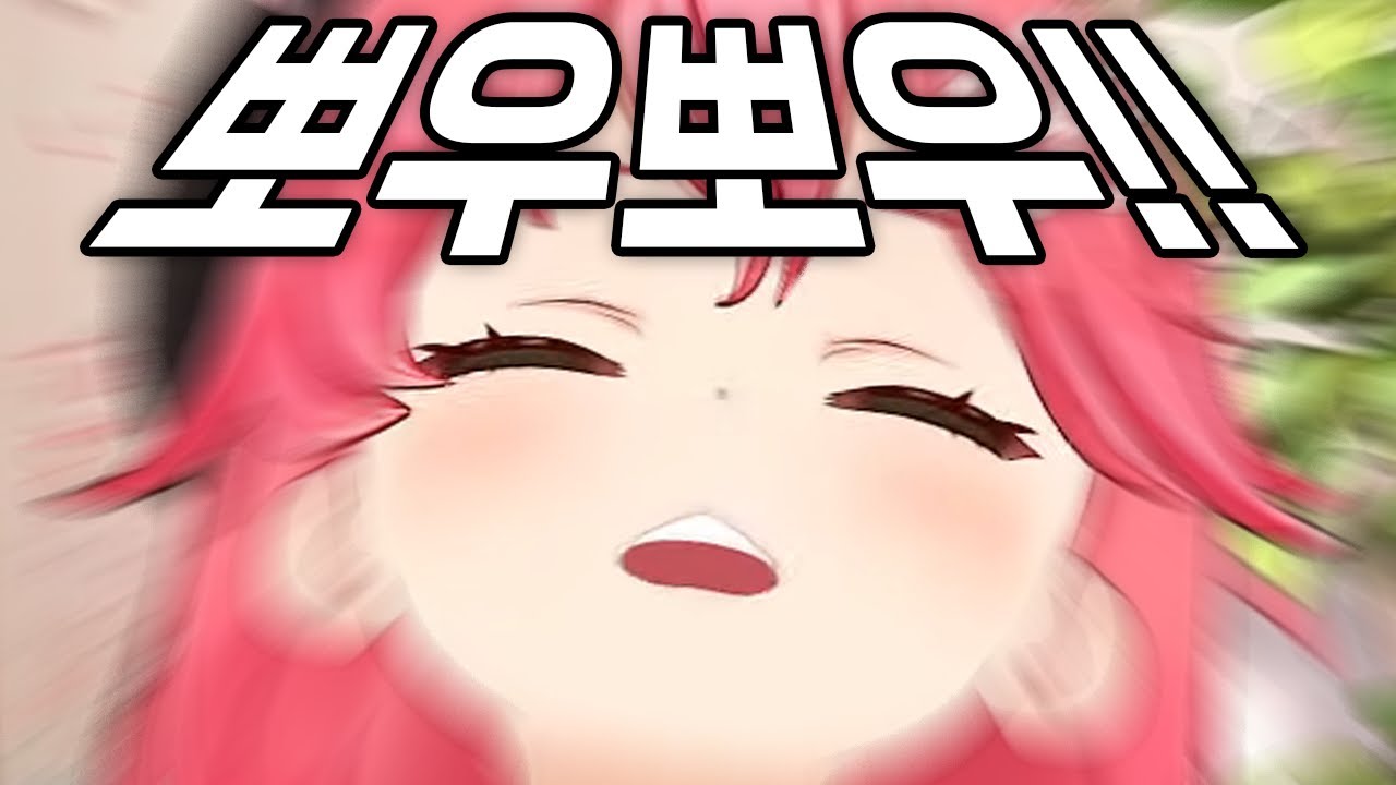 얘는 폴카만 보면..ㅋㅋㅋㅋㅋ