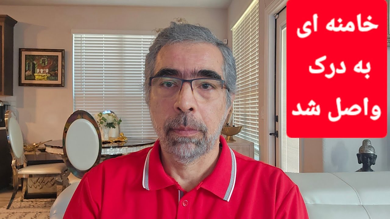 ادامه لایو