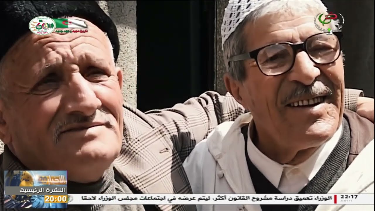 تاريخ المعتقلات يلاحق فرنسا الإستعمارية :  معتقل قصر الطير (الحلقة السابعة )  إخراج سعيد عولمي