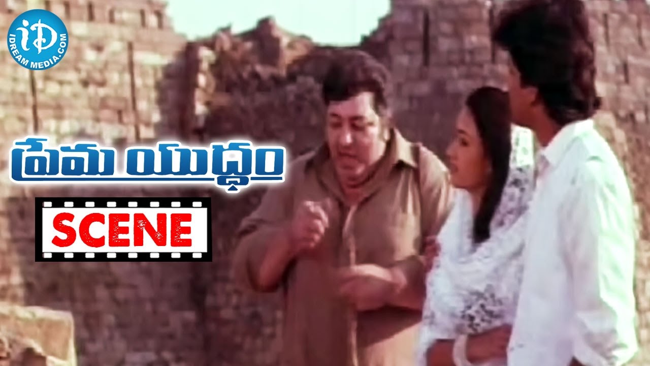 Prema Yuddham Movie Scenes - Amjad Khan Comedy || Nagarjuna || Amala || Hamsalekha