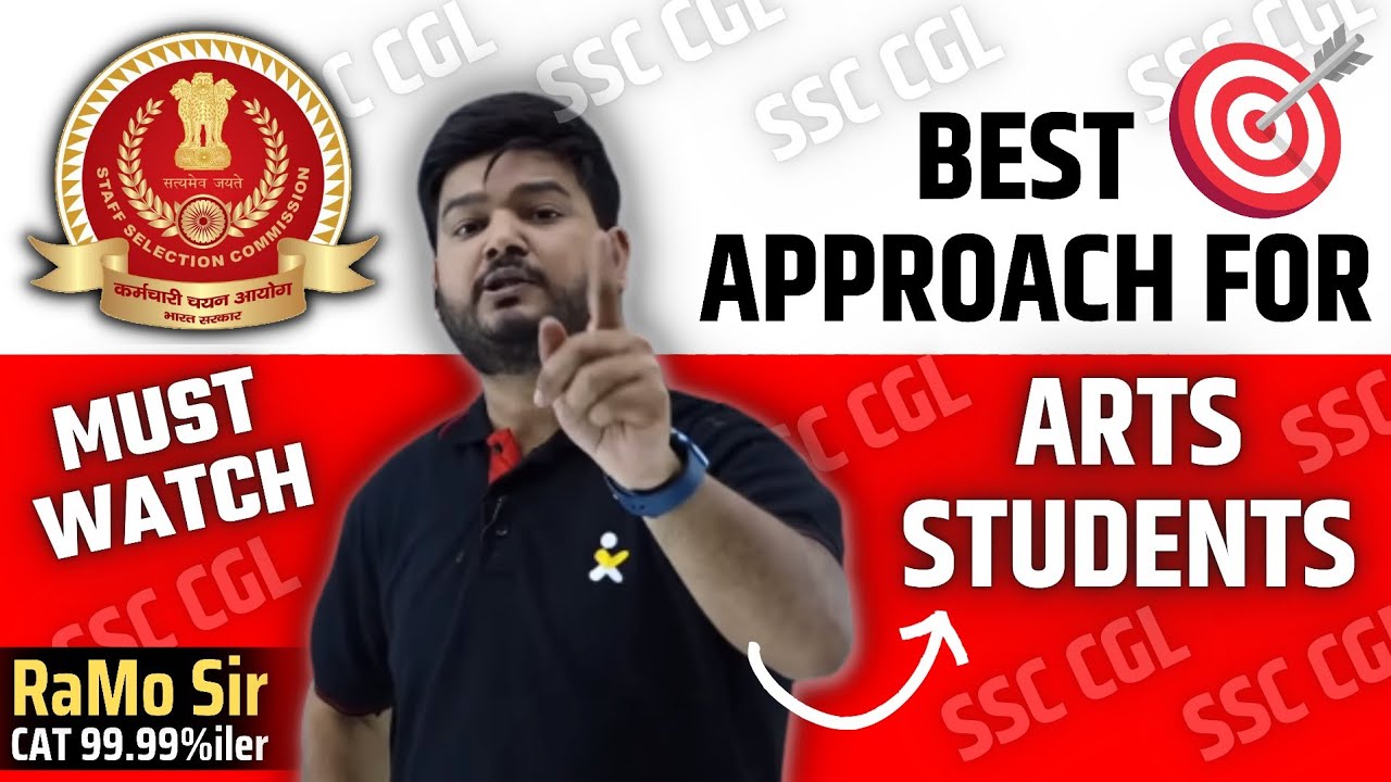Best Approach For Arts Students🔥 Crack SSC CGL🔥