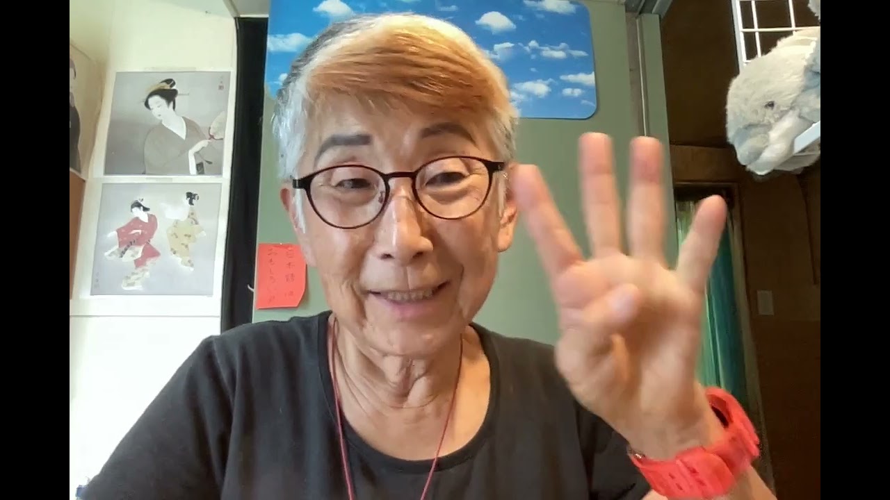Japanese Learner: Filipina American Mary gets $5000 going to Japan;ﾌｨﾘﾋﾟﾝ生まれのｱﾒﾘｶ人、日本へ！  21 03 2025