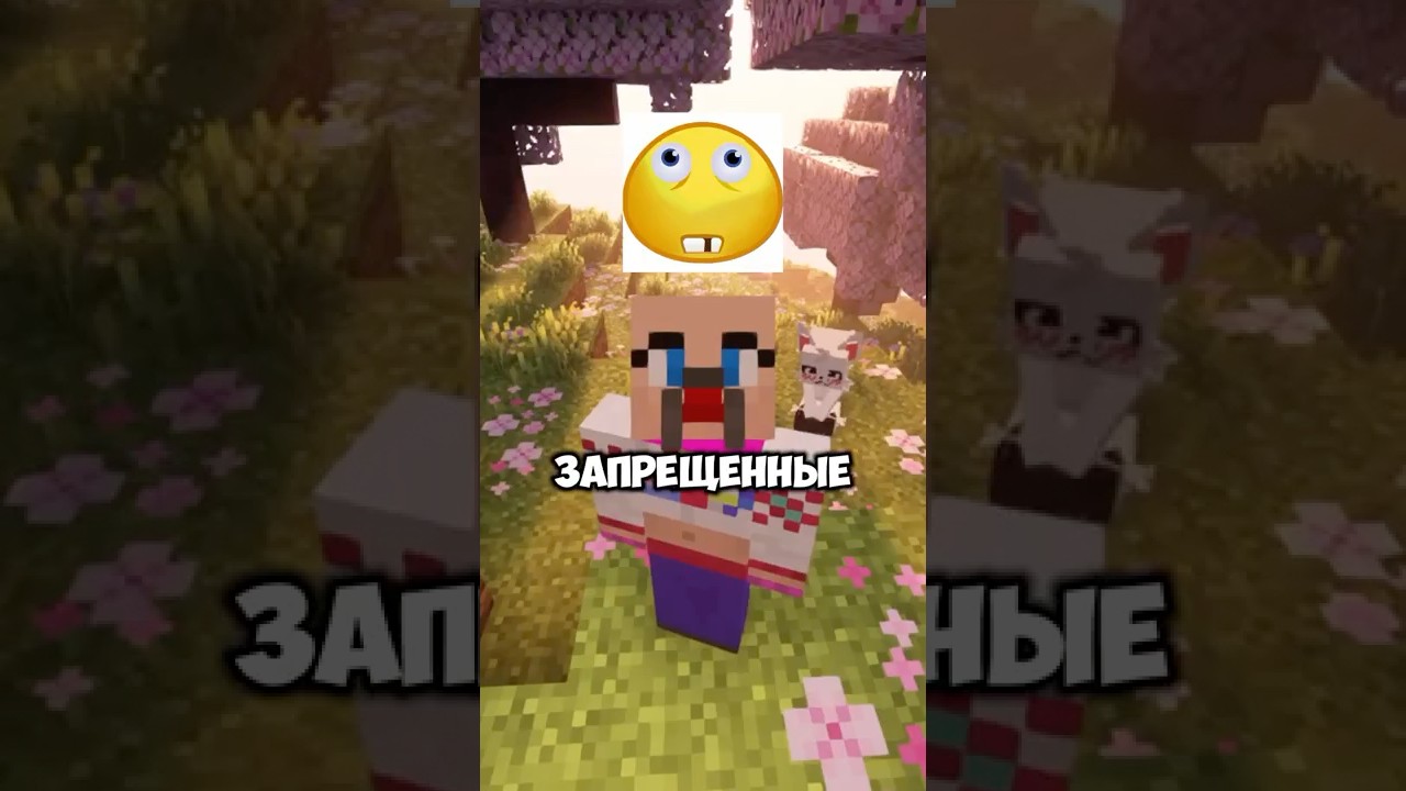 Самые странные шейдеры