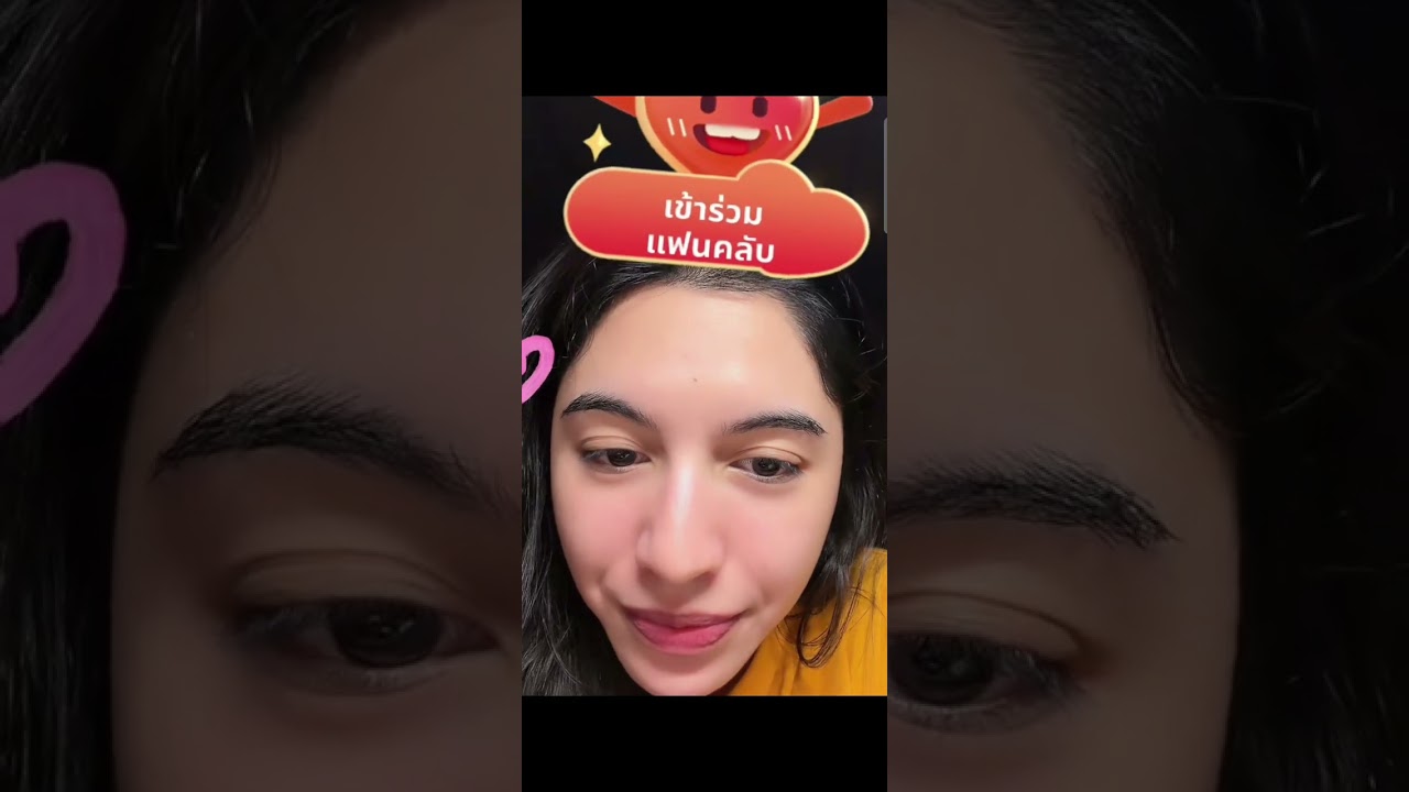 Shelly Live Tiktok 08122025