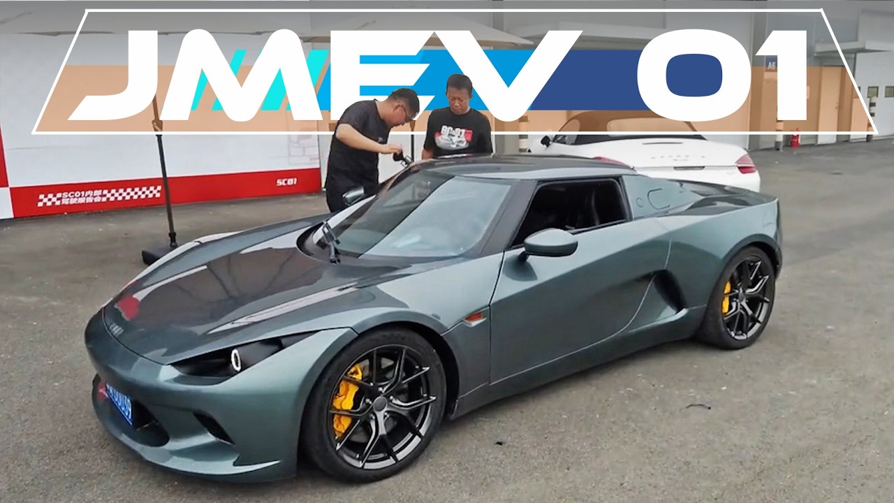 2025 JMEV 01 New Detail Update, Specs, Interior, Powertrain