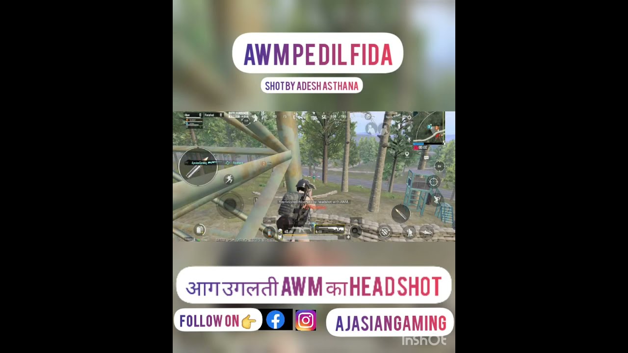 #AWMPUBG #AWMVSCAR98 #AWMSHOT #M416 #DAYNAMOGAMIMG #SHORTS