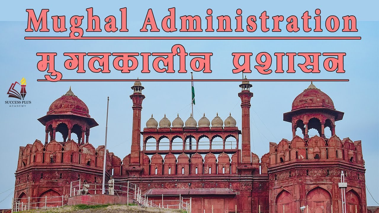 Mughal Administration II Mughal Administration II Mansabdari system, zabti system & Military II