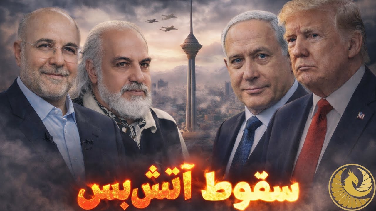 از مذاکرات پیش رو  تا پیش بینی روزهای آینده؛با دکتر مطهرنیا(خلاصه ای از آخرین لایو)