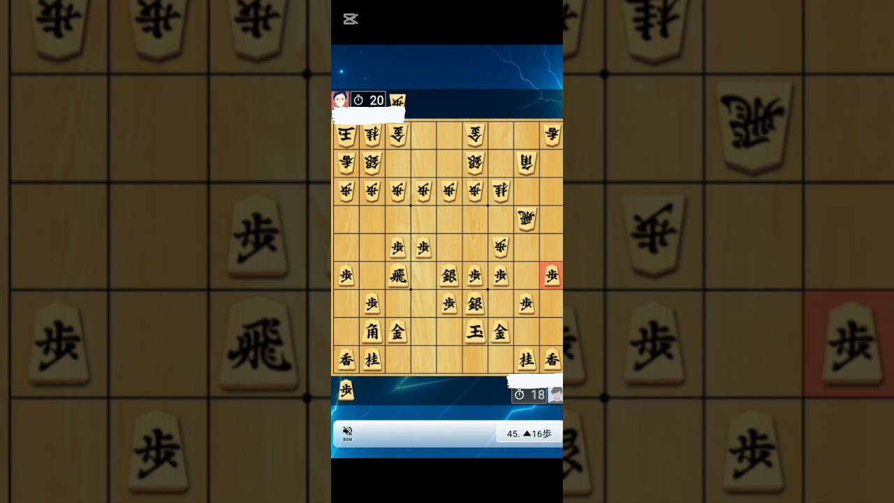 将棋クエスト実況　対三間飛車穴熊