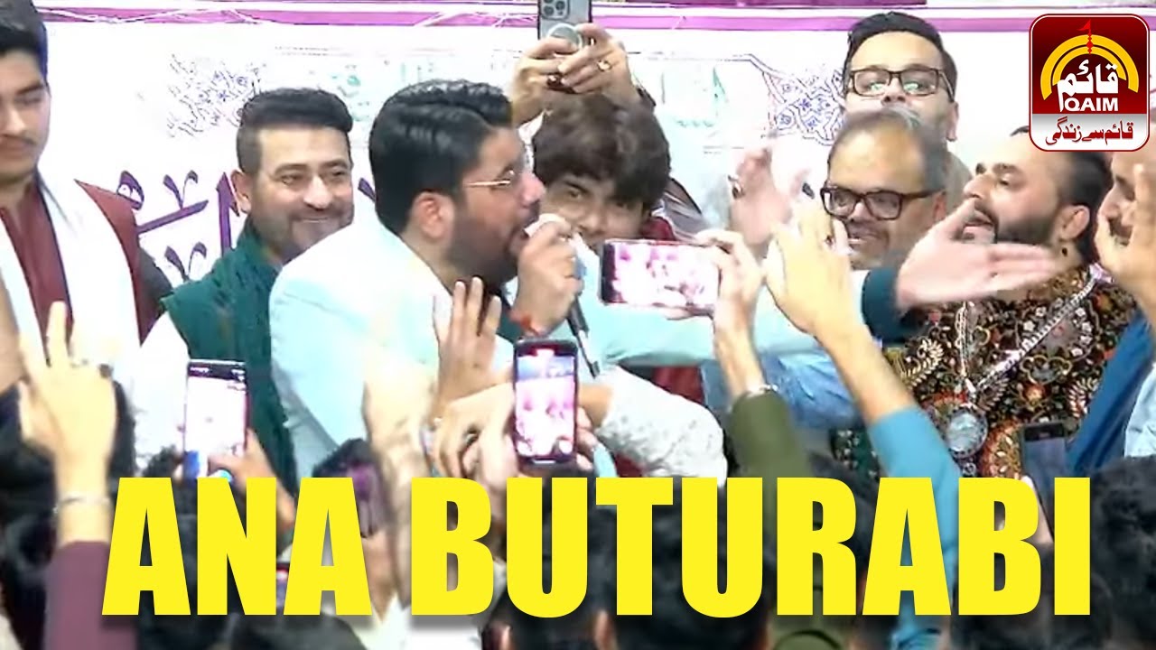 Ana Buturabi | Mir Hasan Mir New Manqabat 2025 |  Jashan e Molod e Kaba | Canada