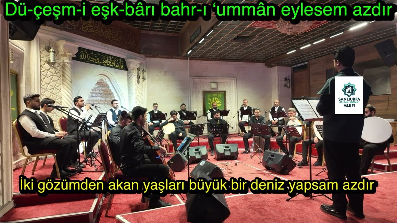 #ilahiler #mevlana #şanlıurfa #tasavvuf #gazel 