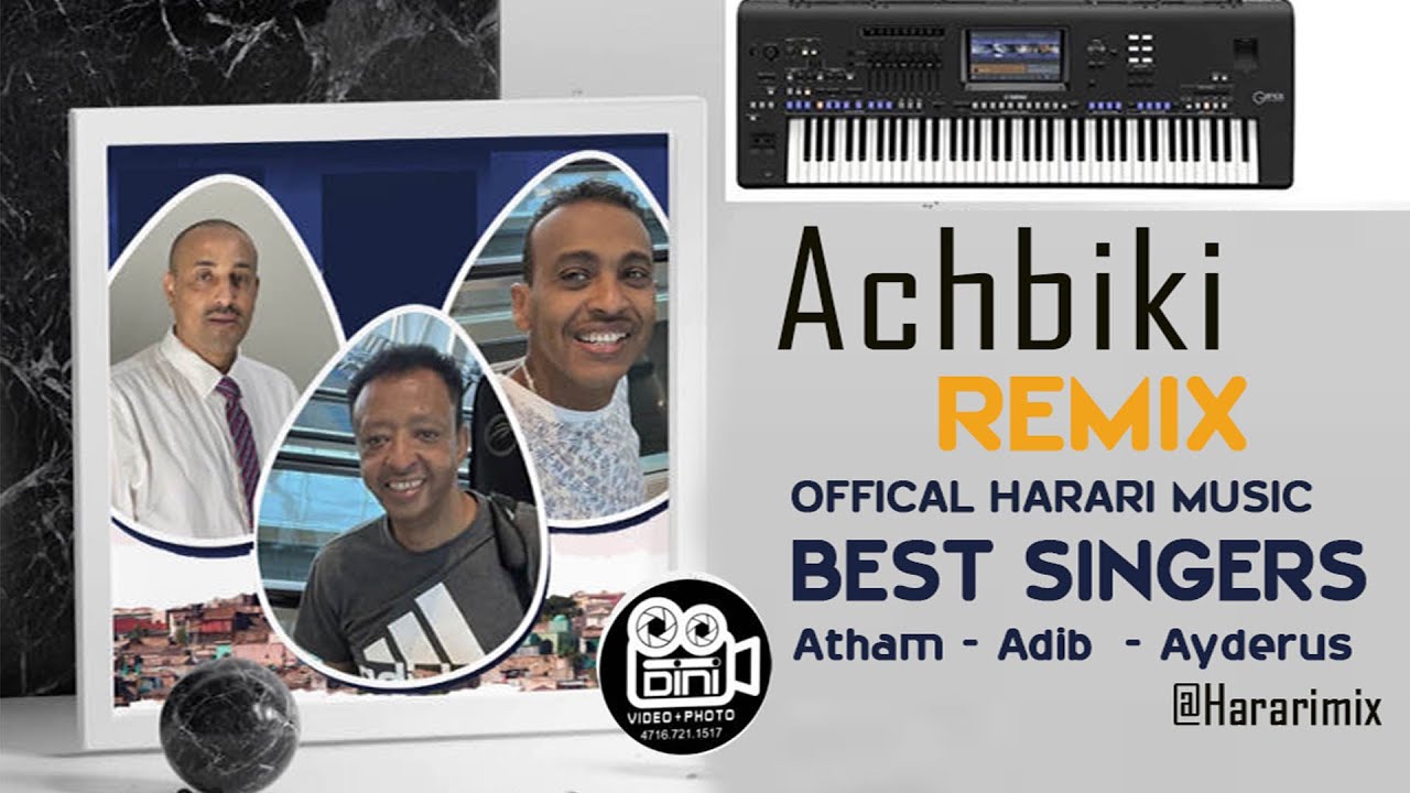 Achbiki Remix Official Harari song : Atham - Ayderus - ADIB ABDOSH