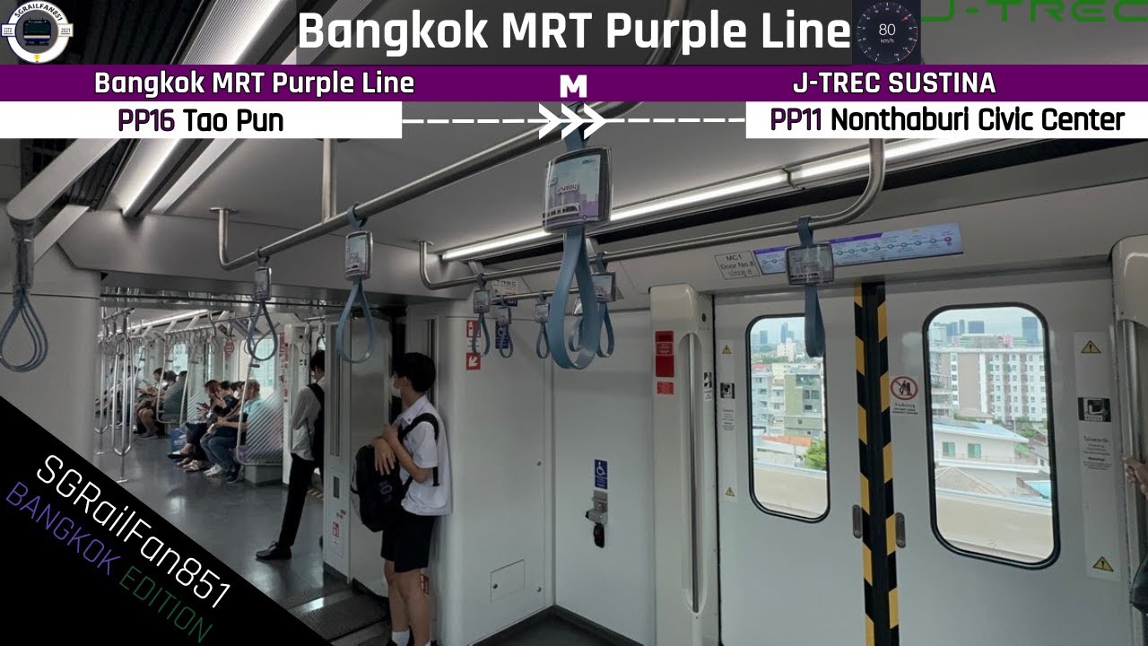 [J-TREC with DRMD Joyride] 🟣 Bangkok MRT Purple Line (J-TREC Sustina) [Tao Pun ➞ Civic Center]