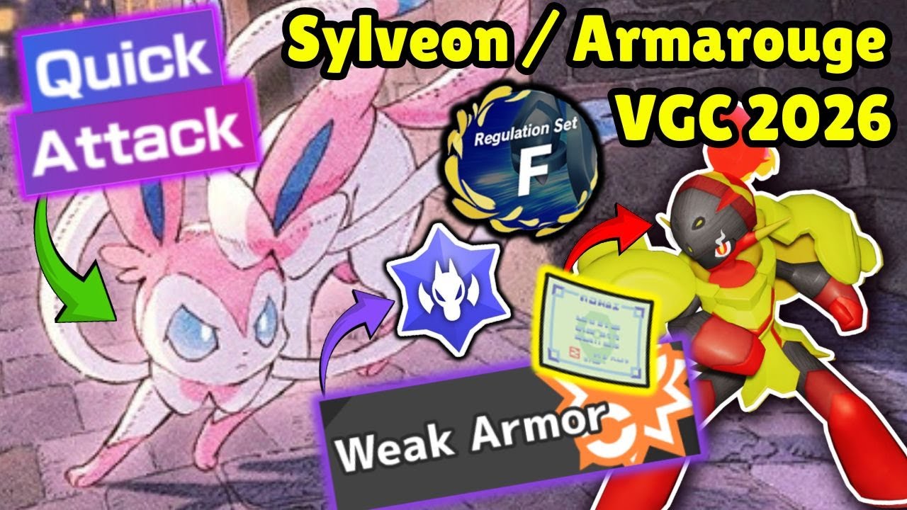 Сильвеон и Армаруж! Pokemon VGC 2026 Reg F Competitive Showdown Wifi Battles