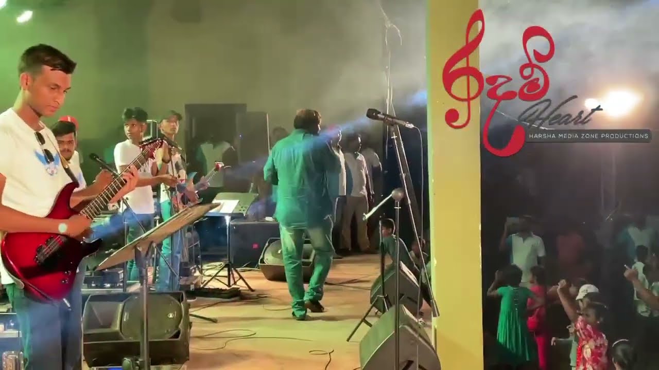 Thattu dekai bogambara- බෝගම්බර  - Vipula Nishantha with රිදම් Heart