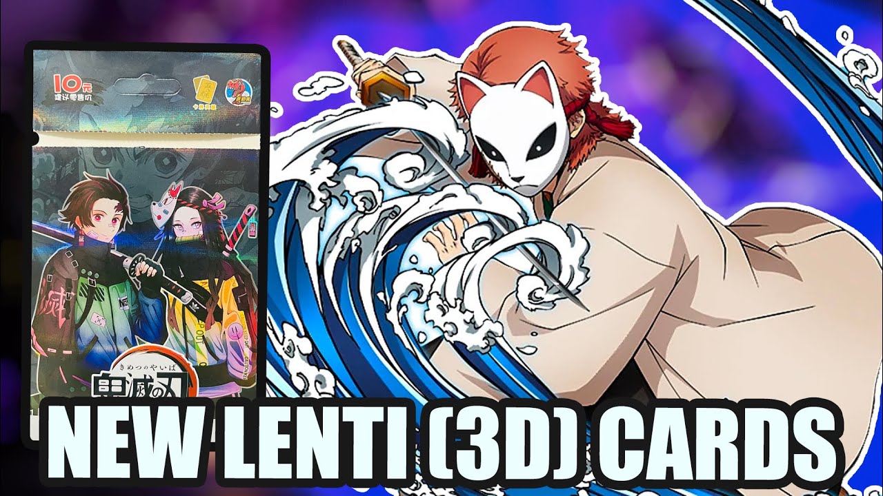I PULLED LENTI (3D) CARDS AND IT'S AWESOME | DEMON SLAYER KIMETSU NO YAIBA COLLECTIBLE CARDS