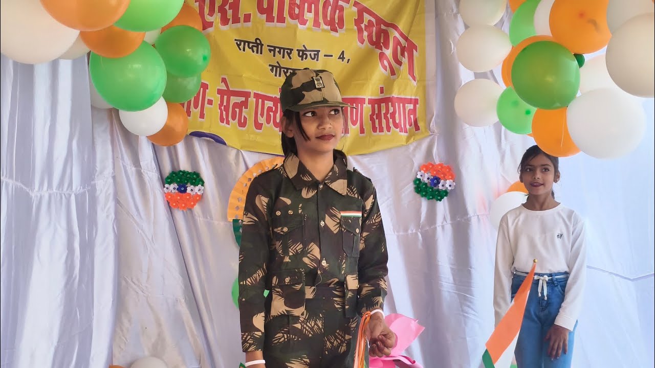 Republic day...