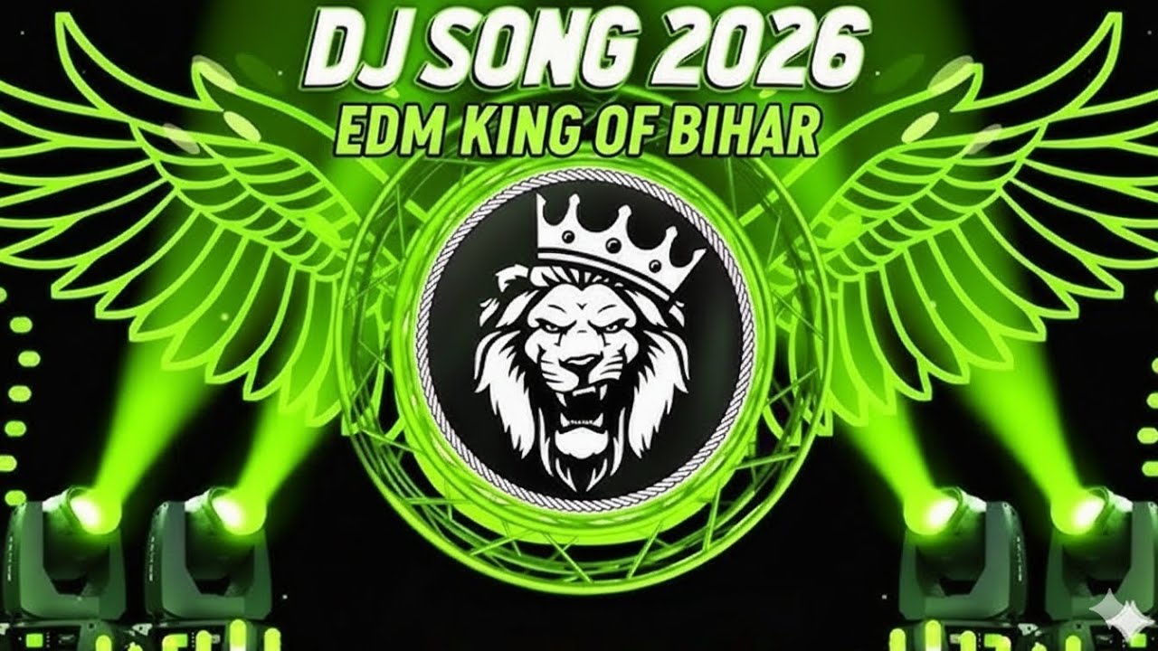 प्रशासन Prashasan Song Dj Remix || Tuntun Yadav New Song 2025 Dj Remix || Bhojpuri Dj Song 2025 EDM