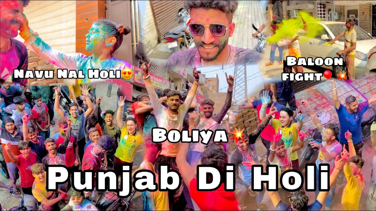 Happy Holi 😍 Punjab Di Holi💥 Holi 2022 😱 Bike Show🔥 Vip 56 #holi #holi2022 #vip56
