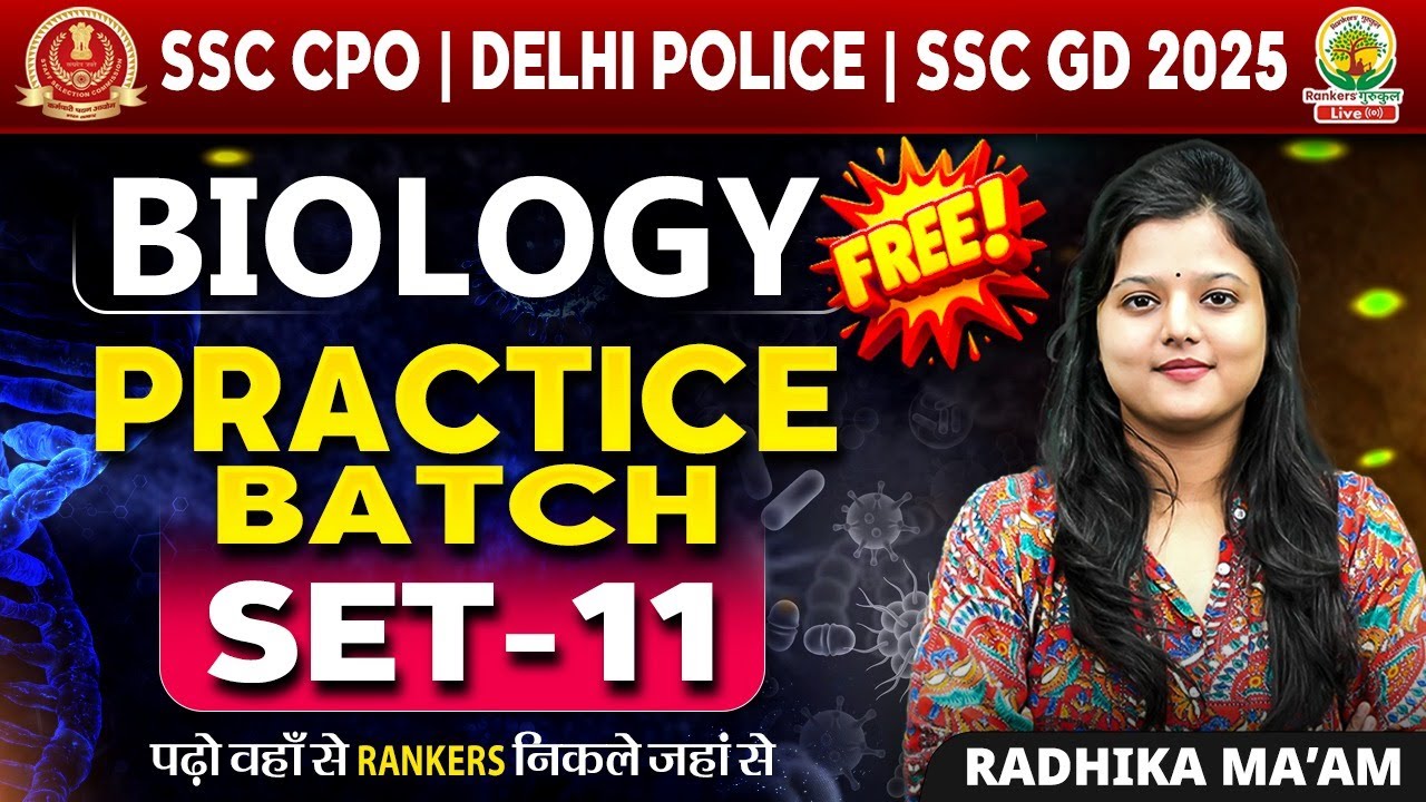 SSC CPO SI Biology Practice Set 11 | SSC CPO SI Science Classes | Biology by Radhika Ma'am