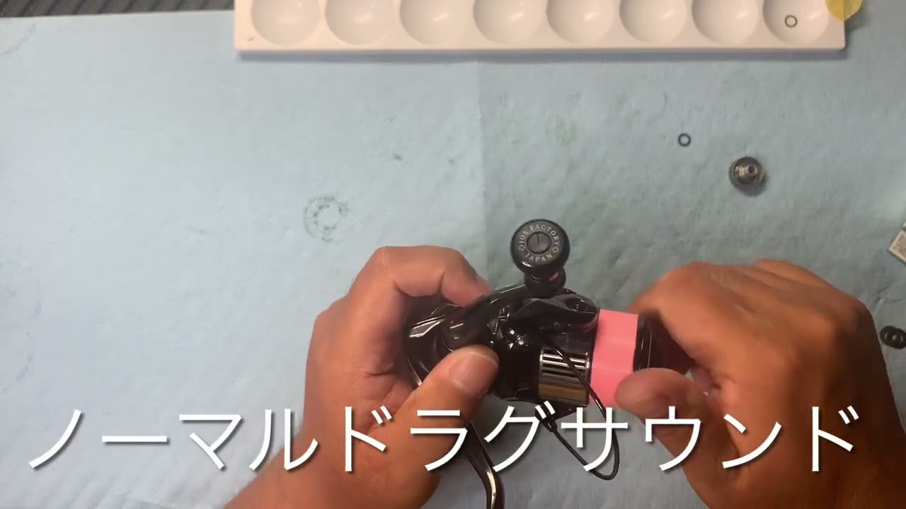 23ヴァンキッシュ1000ssspg IOS Sシステム