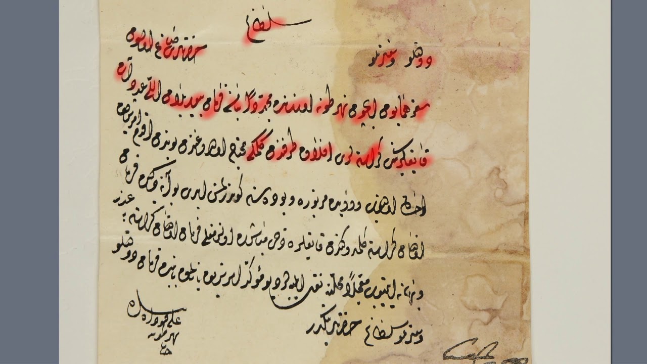 Osmanlı Arşiv Belgeleri Okuması 1