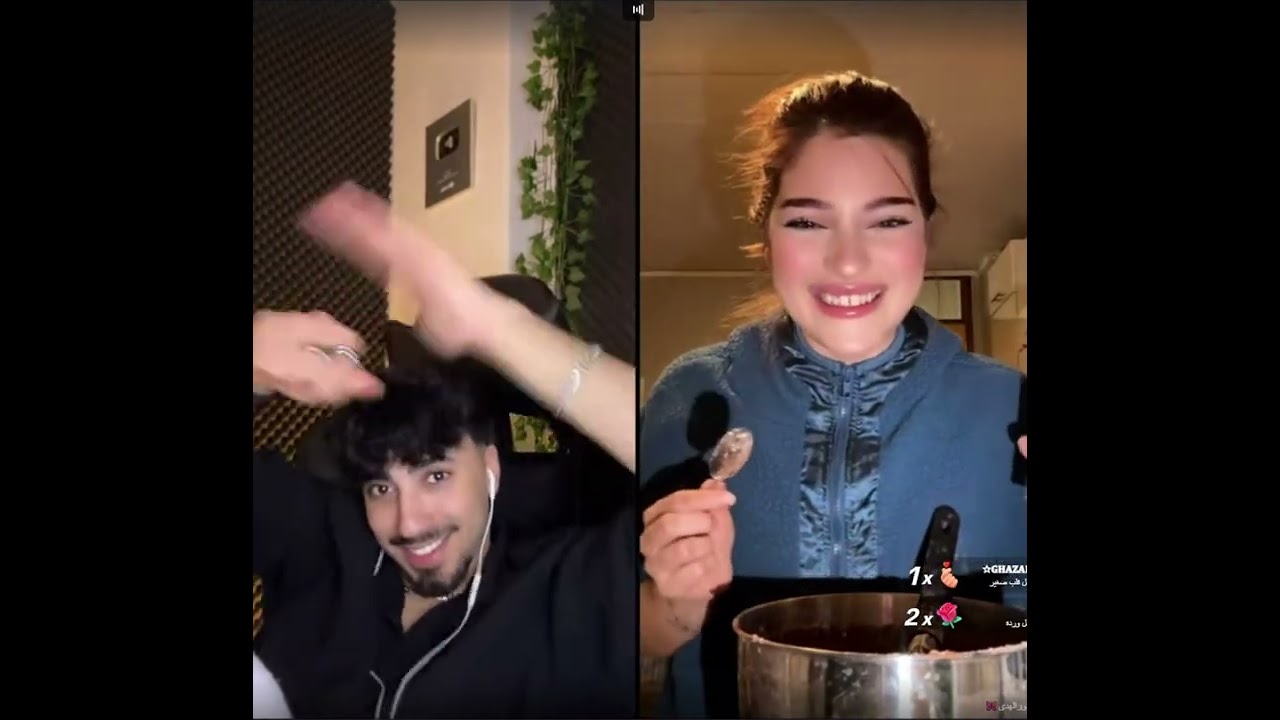 الان كيست مع نورالهدى كلو حماااس ودردشه