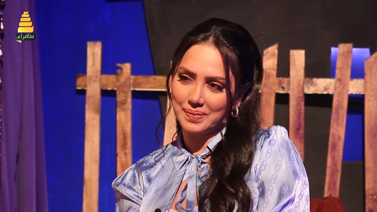من هو الشاب العراقي الذي احبته اليسار لسنين طويلة ولازالت تحبه وتريد الزواج منه ؟