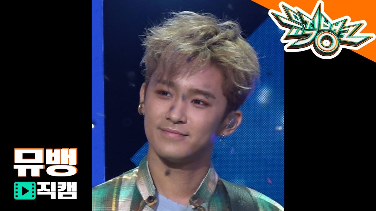 FTISLAND 이재진 - 여름밤의 꿈 / 180727 뮤직뱅크 직캠