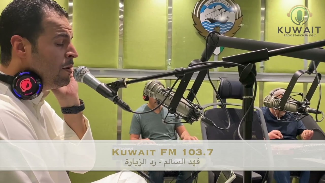 فهد السالم - رد الزيارة - ليالي السعود