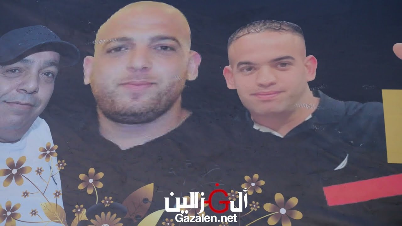 عصام عمر صهيب عمر افراح المراعنه ابو علي ميرو