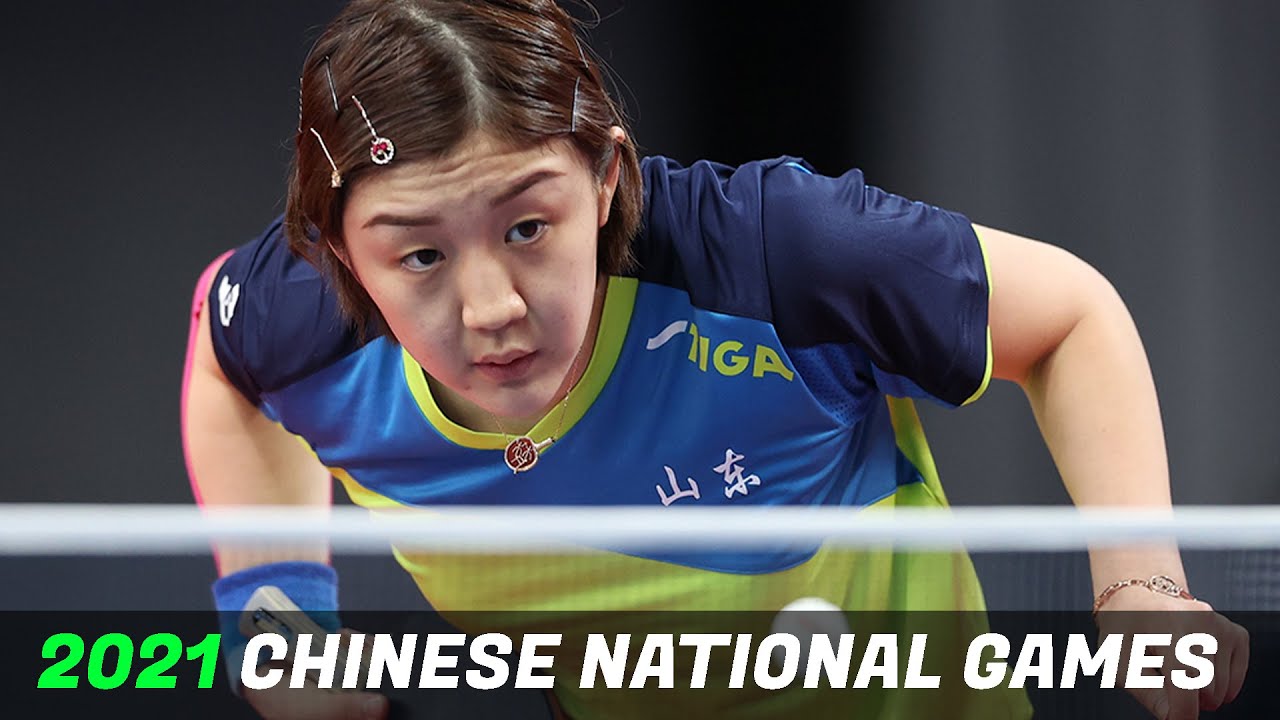 Chen Meng vs Sun Yizhen | WS 1/8 | 2021 Chinese National Games