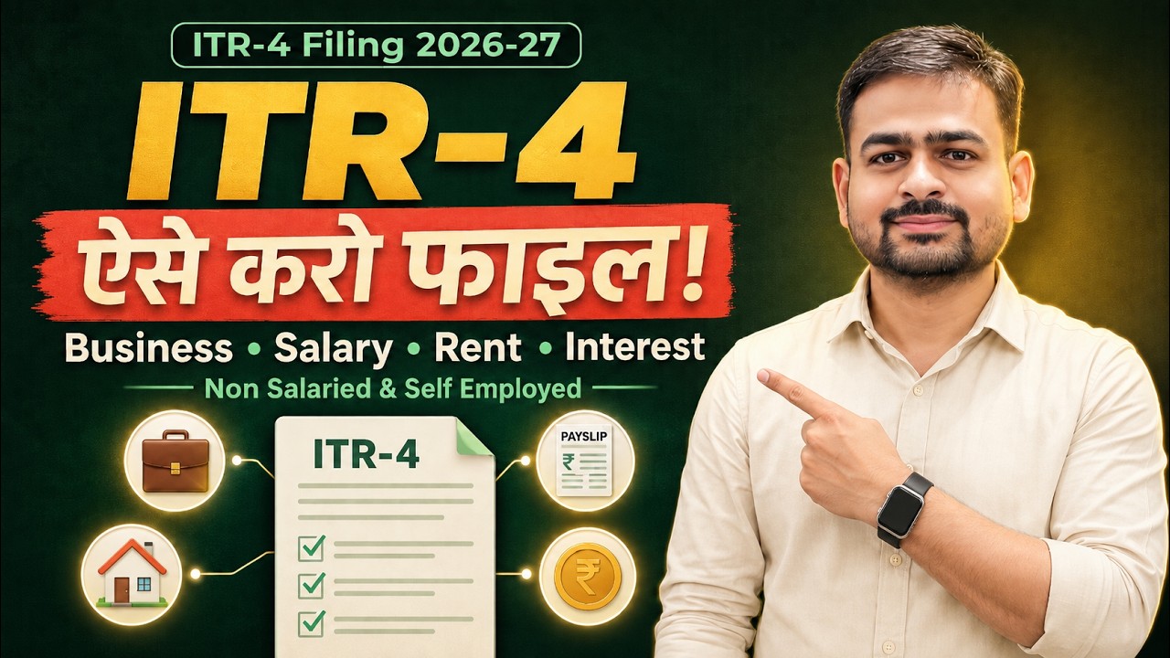 ITR 4 Filling Online 2026-27 | ITR For Business Income | ITR For Non Salaried Person