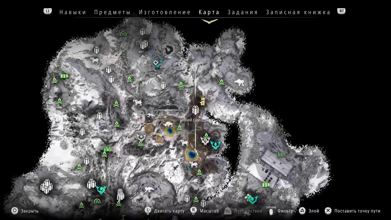 Выбиваю платину в Horizon zero dawn(Стрим ПС5)