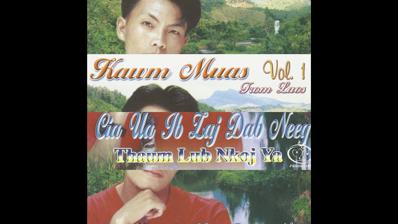 Kawm muas (Thawj Xuv Nkauj nrov Tshaj Plaws)
