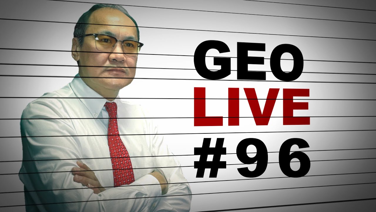 GEO LIVE #96: Иран, Венесуэль, АНУ, ОХУ, Грендандийн арал, сүүлийн үеийн Гео Улс Төрийн мэдээлэл