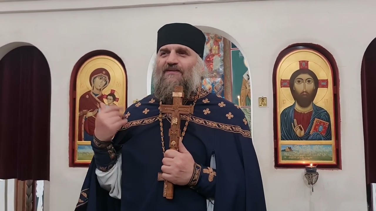 სამარიტელი ქალის შეხვედრა უფალთან. ქადაგება იღუმენი მიქაელ (ბრეგვაძე)
