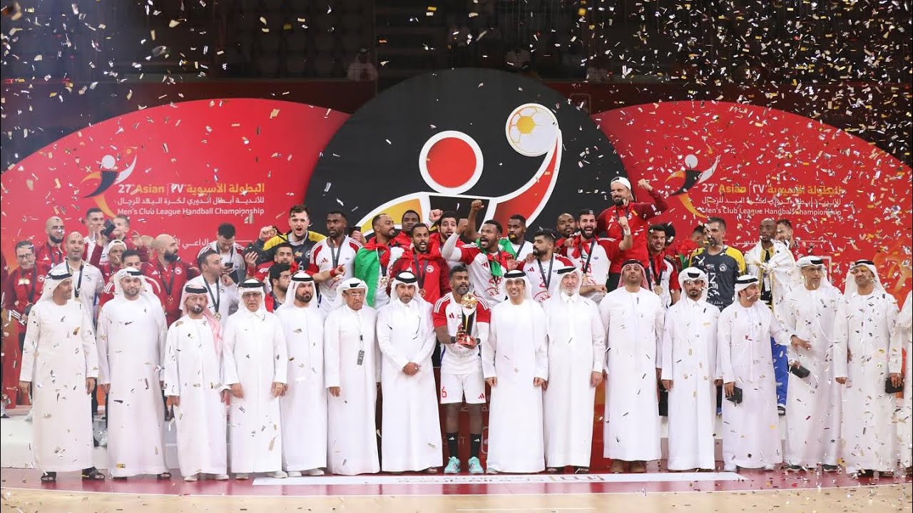 الشارقة يتوج بطلاً لأندية آسيا أبطال الدوري لكرة اليد موسم 2024
