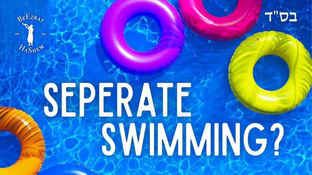 Can a Modestly Dressed Woman Swim in a Private Pool That Can Be Seen by Non Related Men?