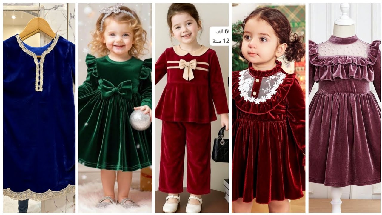 5 to 10 Years Girls Stylish Velvet Frock Designs For Winter 2026 /New Frock Design For Little Girl
