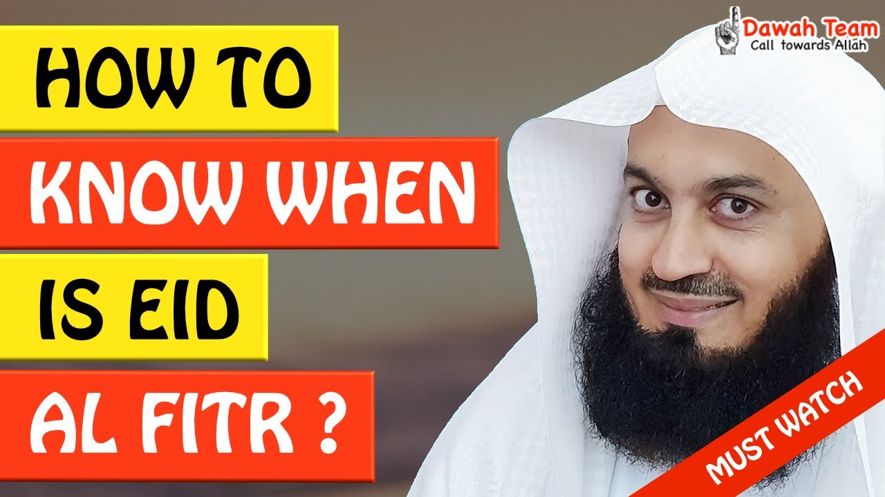 🚨HOW TO KNOW WHEN IS EID AL FITR🤔 ᴴᴰ - Mufti Menk