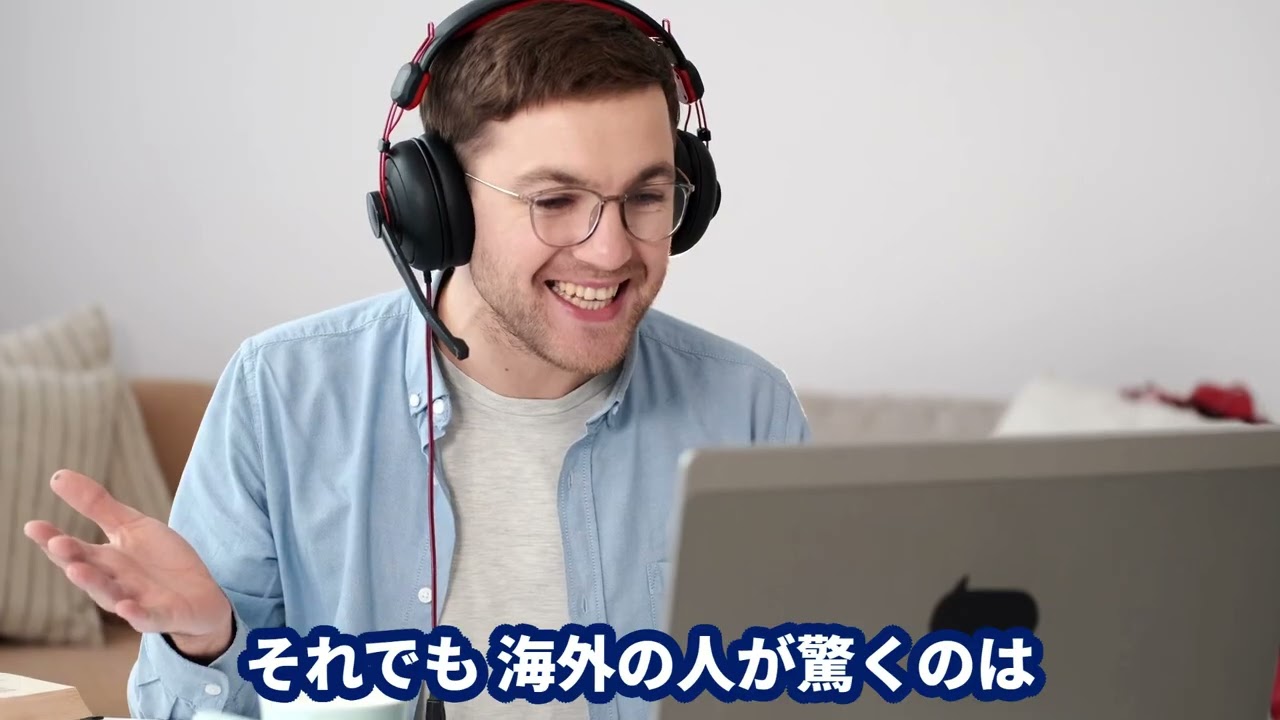 旅行直前にメガネ紛失→名古屋で40分復活…日本の眼鏡店がガチで救った【海外の反応】