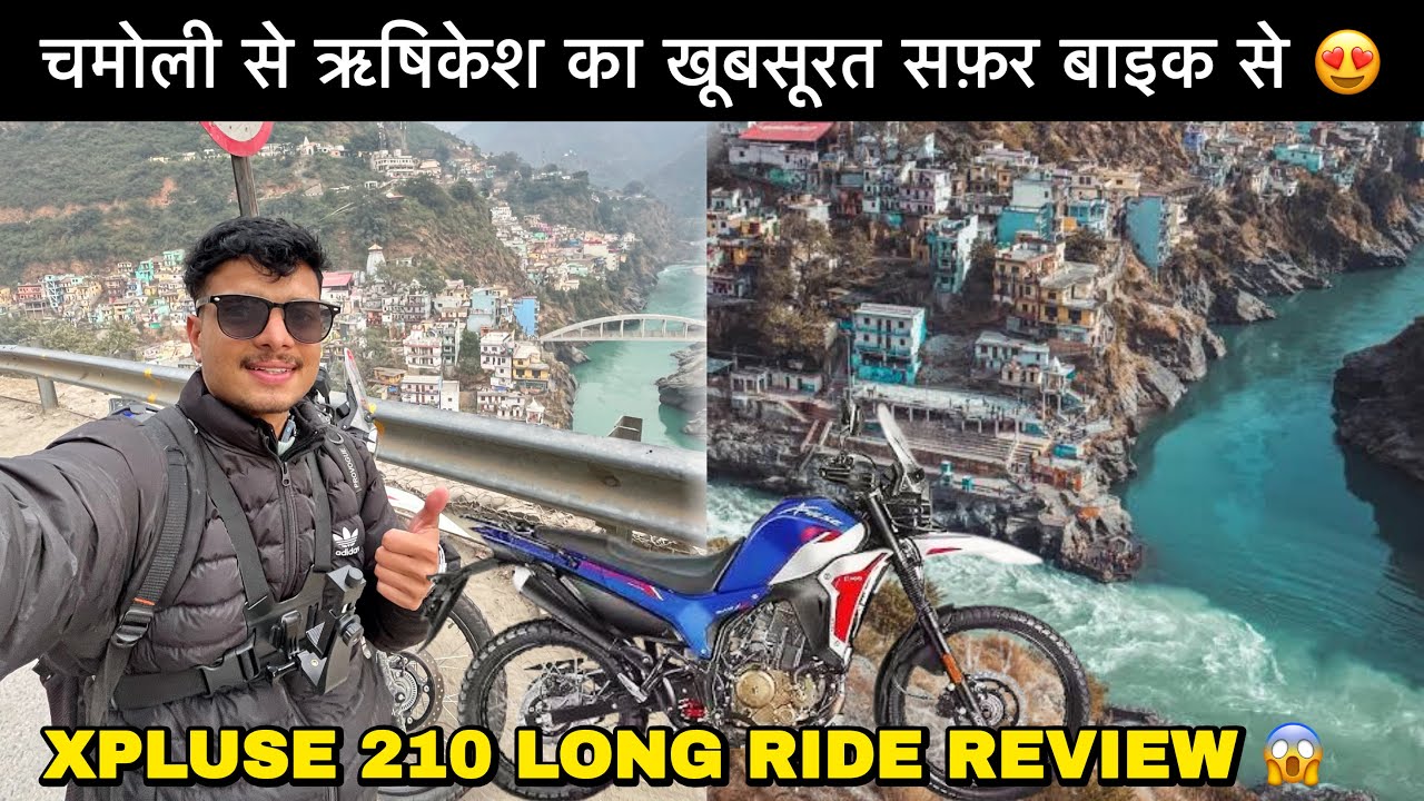 Chamoli to Rishikesh Bike Ride on Xpulse 210 | Dhari Devi Temple | Devprayag Ganga Sangam 😍