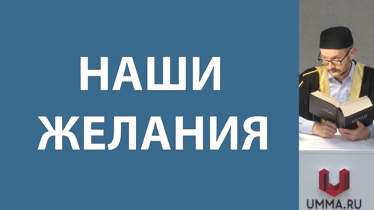 Труд и самодисциплина
