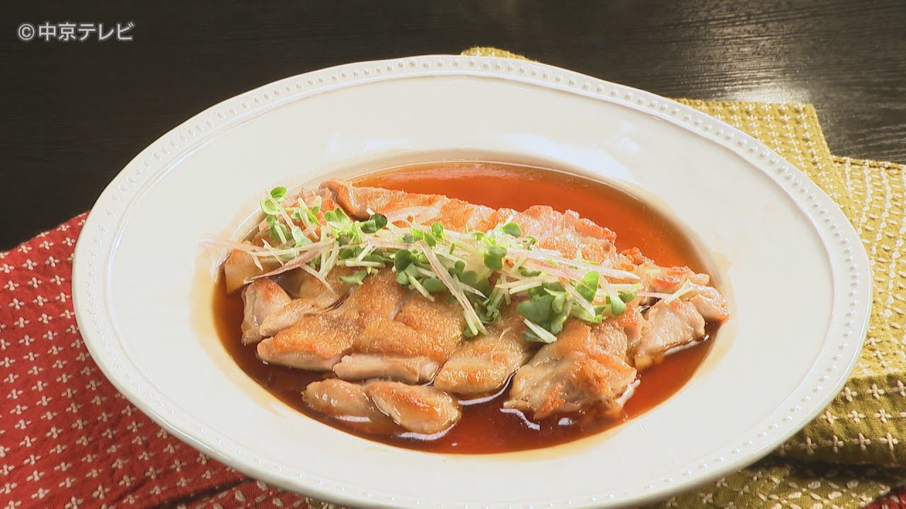 食卓のひみつ「和風チキンステーキ」キャッチ！2025/10/15放送