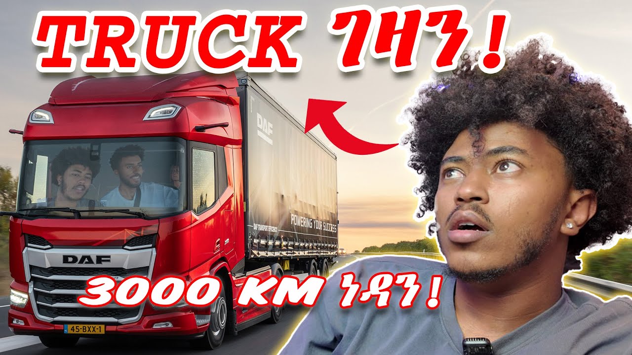 10 STATE በ TRUCK ዞርን! // 3218km በ TRUCK!!